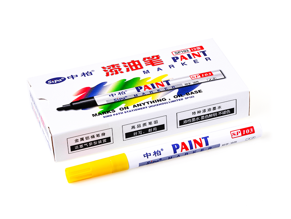 Paint Marker