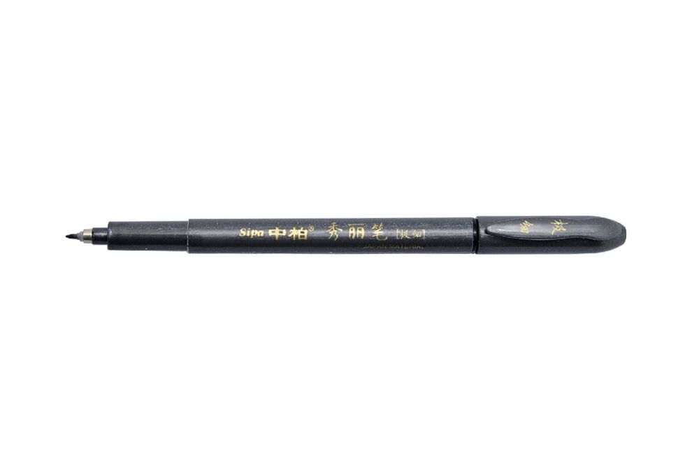 Calligraphy Pen