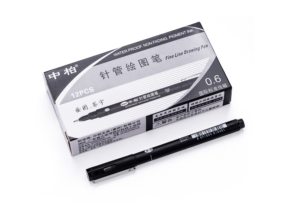 Fine Line Drawing Pen