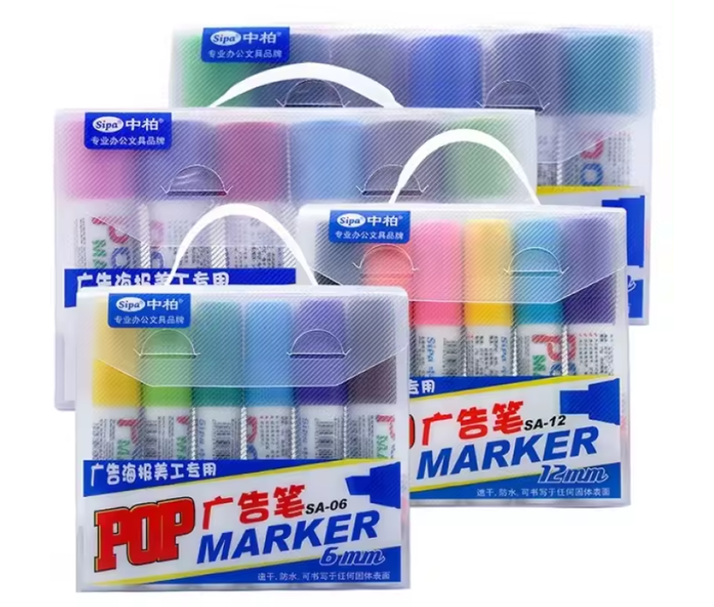 Poster Marker